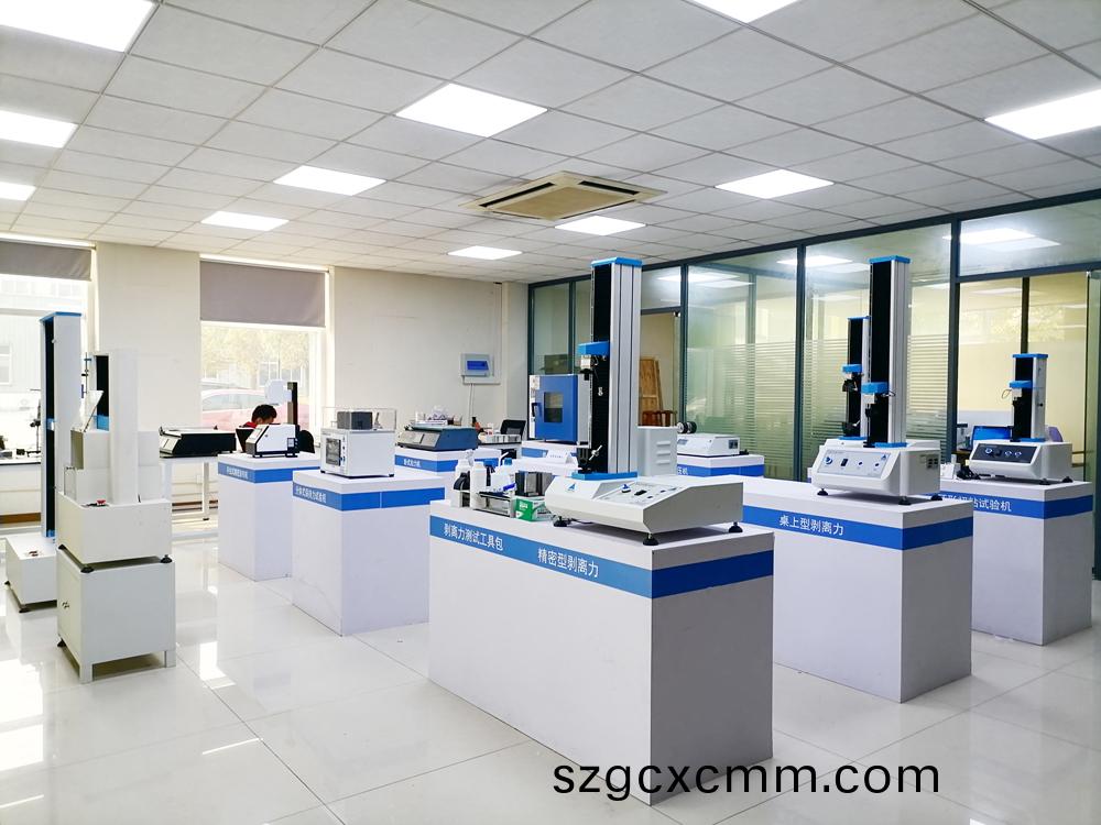 北(bei)鬭精(jing)密儀(yi)器實(shi)驗室